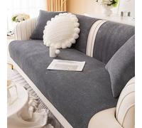 LShapedSofaSlipcoverSoftPlush NonSlipCouchProtectorforPets&KidsThickDurableCoverFit 1/2/3/4 SeaterEasyCare&StylishDesign