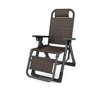 Lsoiup Sedia a sdraio pieghevole Zero Gravity con cuscino e schienale alto, sedie reclinabili regolabili in vimini e rattan per giardino, balcone, terrazza, spiaggia, prato, esterno e interno.