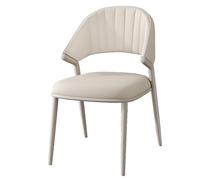 Lsoiup Sedie da pranzo moderne da cucina con schienale curvo, 1 pezzo, sedia laterale imbottita moderna con gambe in metallo nero/bianco, per soggiorno, camera da letto