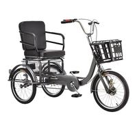 LSQXSS Triciclo per anziani a pedali con sistema frenante, sedile ampio e comodo regolabile, risciò a tre ruote, bicicletta a tre ruote per esercizio fisico, gite, shopping