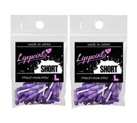 LSTYLE Punte corte per freccette Lippoint, 2 tonalità viola, punte morbide 2BA, confezione da 2 (60 punte)
