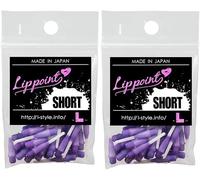 LSTYLE Punte corte per freccette Lippoint, 2 tonalità viola, punte morbide 2BA, confezione da 2 (60 punte)