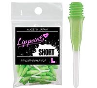 LSTYLE Punte corte per freccette Lippoint - 2-Tone Green | 2BA Soft Tip Points - 1 confezione (30 punte)
