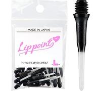 LSTYLE Punte per Freccette: Originale Lippoint - Soft Tip Dart Points - Filettatura 2BA - Lunghezza Normale - 2 Toni Nero