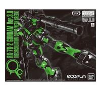 Ltd. MG RX-78-2 Gundam Ver.3.0 Ecopla Ricircolo Neon Verde 1/100 5061583 Nuovo