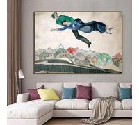 LTjiajuypd Marc Chagall Over the Town Chagall Art dipinto su tela, stampa, poster di una mostra surrealista per la decorazione della casa in soggiorno (60x90 cm)
