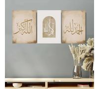 LTjiajuypd Quadri murali con calligrafia islamica moderna, scritte arabe, poster verticali per la decorazione del Ramadan (40x55 cm - 3 pezzi)