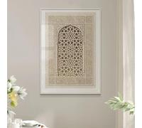 LTjiajuypd Quadro su tela con finestra di moschea islamica vintage, poster musulmano, stampe artistiche da parete, immagine per soggiorno, arredamento per la casa, 60x80 cm, senza cornice