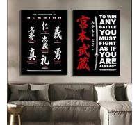 LTjiajuypd Samurai giapponese Le sette virtù del Bushido Arte Guerriero Dipinto su tela Stampe murali per soggiorno Arredamento per la casa 40x60cm-2 pezzi senza cornice