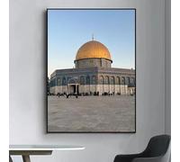 LTjiajuypd Stampe su tela, dipinto Masjid Al Aqsa, città sante islamiche, poster musulmano, arte, caffetteria, bar, decorazione da parete, 60x90 cm, senza cornice