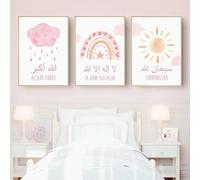 LTjiajuypd Stampe su tela, quadri, islamici, rosa, arcobaleno, sole e luna, poster, arte da parete per cameretta, decorazione d'interni, 60x80 cm, 3 pezzi, senza cornice