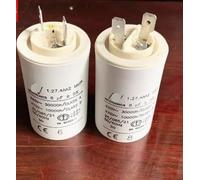 LTRAJUYNH 1pc Fixed Capacitor 1.27.4AA2 MKP 420V-470V 1.27.4AA2 8uf