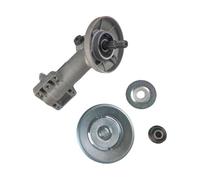 LtRbMZ 1Pc Testa della Cassa Ingranaggi di Ricambio Adatto for Trimmer Testa della Cassa Ingranaggi Cambio FS FS-R 110 91 240 260 130 131 111 Parte