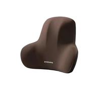 LTYKNGH Cuscino Sedia Ufficio Cuscino lombare in memory foam for sedie da gioco ufficio in auto e cuscino multifunzionale for il sollievo dal dolore post-partum(Brown)