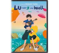 Lu Over The Wall
