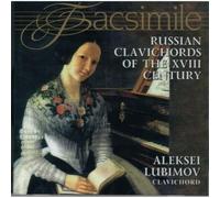 Lubimov,Alexej - Tree Russian Songs Ith Variations