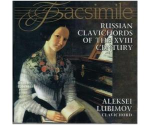 Lubimov,Alexej - Tree Russian Songs Ith Variations