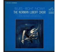 Luboff, Norman - Blues - Right Now