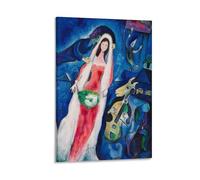 LUBOYANG Poster con stampa artistica su tela di Marc Chagall La Mariée, decorazione artistica da parete con cornice, 30 x 45 cm