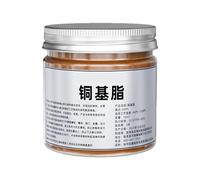 Lubrificante per filo antiaderente - 100 g di pasta di rame lubrificante non adesiva | Grasso di manutenzione auto | Lubrificante per freni versatile per auto, grasso resistente alla ruggine