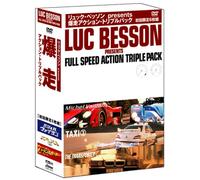 Luc Besson-Full Speed Action T