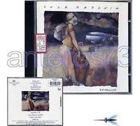 Luca Madonia - bambolina