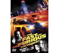 Lucas Black - The Fast And The Furious-Tokyo Drift [Edizione: Giappone]