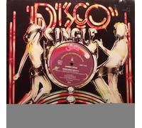 Lucas,Carrie - Dance With You,I Gotta Keep Da