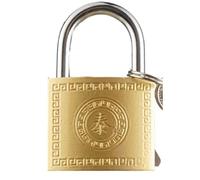 Lucchetto con la stessa chiave for aprire tutte le serrature in rame, testa in ottone da 32 mm e 50 mm, serrature for porte, non arrugginisce, nucleo della serratura, 2 pezzi(2x32MM Locks 2 keys)