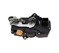 Lucchetto universale per bagagliaio auto Modulo di azionamento del meccanismo del motore del fermo per dell'attuatore della serratura della porta centrale per dell'auto per Hummer H2(Rear Left)