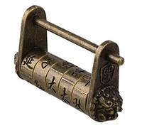 Lucchetto Vintage, Lucchetto Antico Antico Cinese in Metallo, Lucchetto portagioie Molto Pratico e Popolare Lovely And Practical