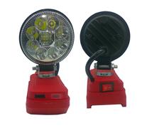 Luce Campeggio Senza Fili 18V Compatibile Batteria Flessibile Lampada Testa LED