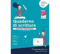 Luce del futuro. Scrittura. Per le Scuole superiori. Con e-book. Con espansione online