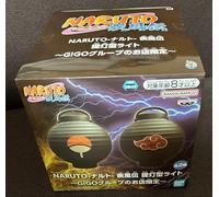 Luce lanterna di carta Naruto Shippuden: premio Mangekyo Sharingan Bandai...