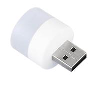 Luce Notturna USB | Lampada LED A Spina | Luce Ambientale Per Auto | Piccola Luce Notturna Compatta | Luci D'atmosfera USB Portatili Per La Casa | Luci LED Per Camera Da Letto Per WC | Lampadina
