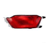 Luce per nebbia Posteriora DX in Plastica per Jaguar per f-pace | Compatibilità precisa, modello X761, anni 2016-2020, lato destro posteriore, sostituzione perfetta