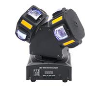 Luce per palcoscenico da 120 W, luce da discoteca, luce per feste, Moving Head Dj Lights DMX, con display LCD per matrimoni, feste di compleanno, banchetti, bar, concerti, sale da ballo