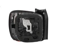 MAGNETI MARELLI 714020480801 Fanale posteriore