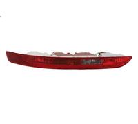 Luce posteriore MAGNETI MARELLI 714021790701 per AUDI Q5 (8RB) 2 2009-2017