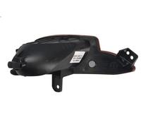 Fanale posteriore MAGNETI MARELLI 715104212000