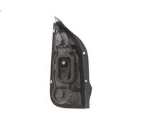 Luce posteriore ULO 1099002 per SKODA CITIGO (NF1) 1 2012-2019