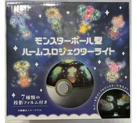 Luce Proiettore Camera Originale Pokemon Center - Forma Palla Mostro NUOVO RE...