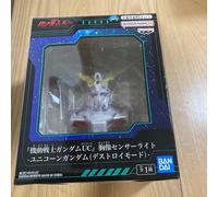 Luce sensore busto "Mobile Suit Gundam UC" - Premio Unicorn Gundam Destroy Ba...