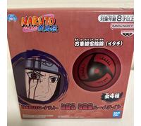 Luce stanza Naruto Shippuden Sharingan - Mangekyou Sharingan - Itachi