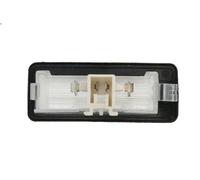 Luce targa OLSA 1.05.070.00 per FIAT TIPO (160_) 2 1990-1992