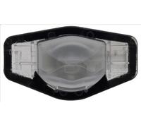 Luce targa TYC 15-0559-00-2 per HONDA HR-V (GH_) 1.6 1999-2005