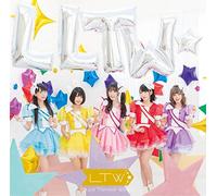 Luce Twinkle Wink - Lltw