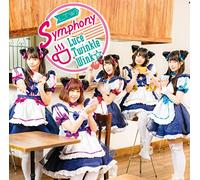 Luce Twinkle Wink - Symphony