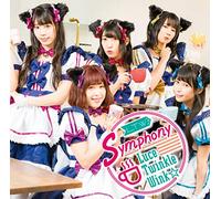 Luce Twinkle Wink - Symphony