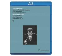Lucerne Festival Orchestra: Brahms (Blu-ray) Michael Beyer